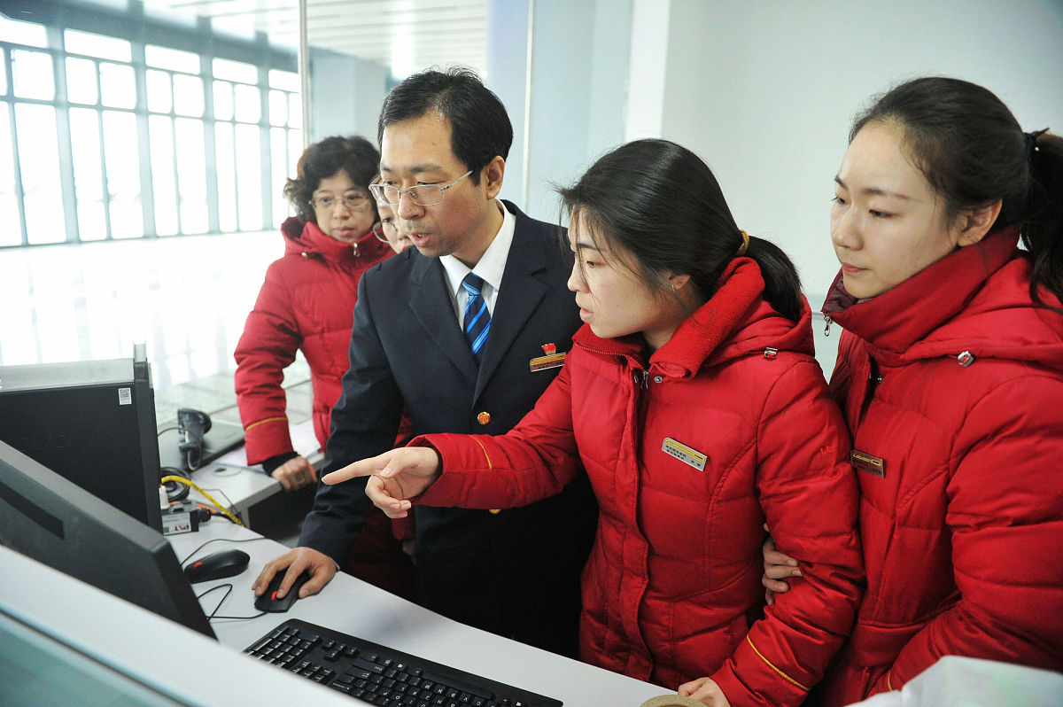 铁路轨道交通票务实训中心：培养铁路人才，助力行业发展