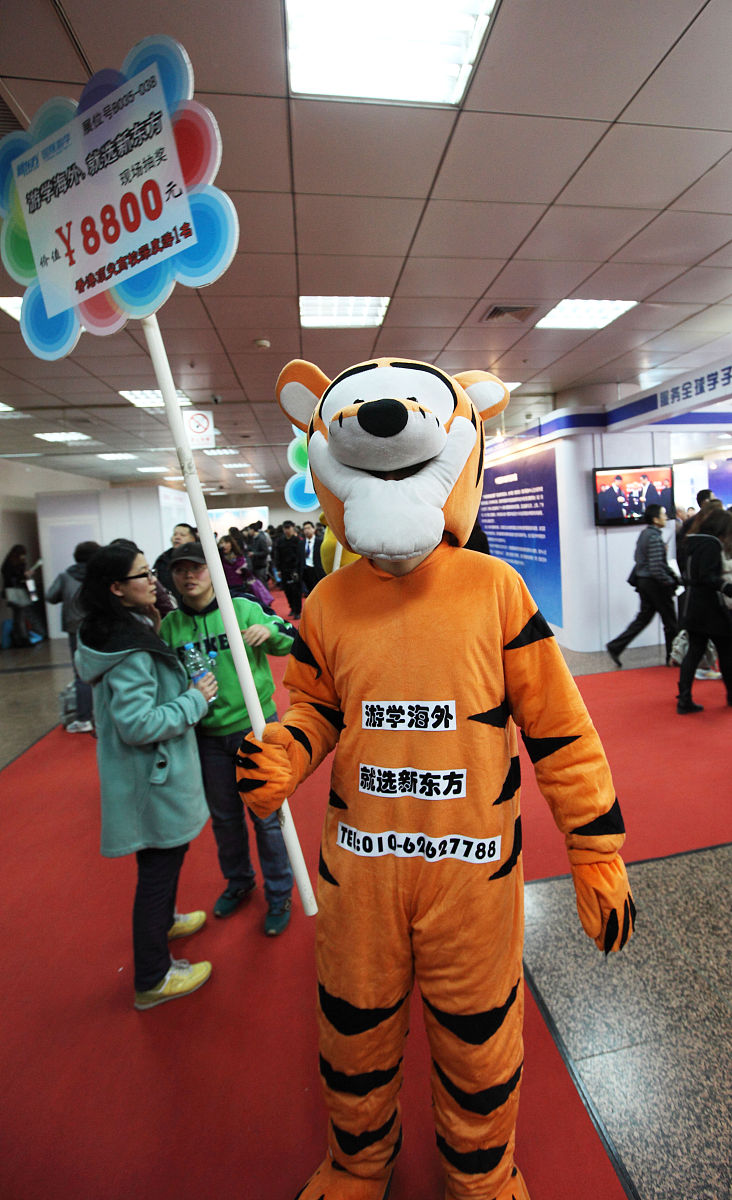 日本留学指南：从注意事项到未来发展