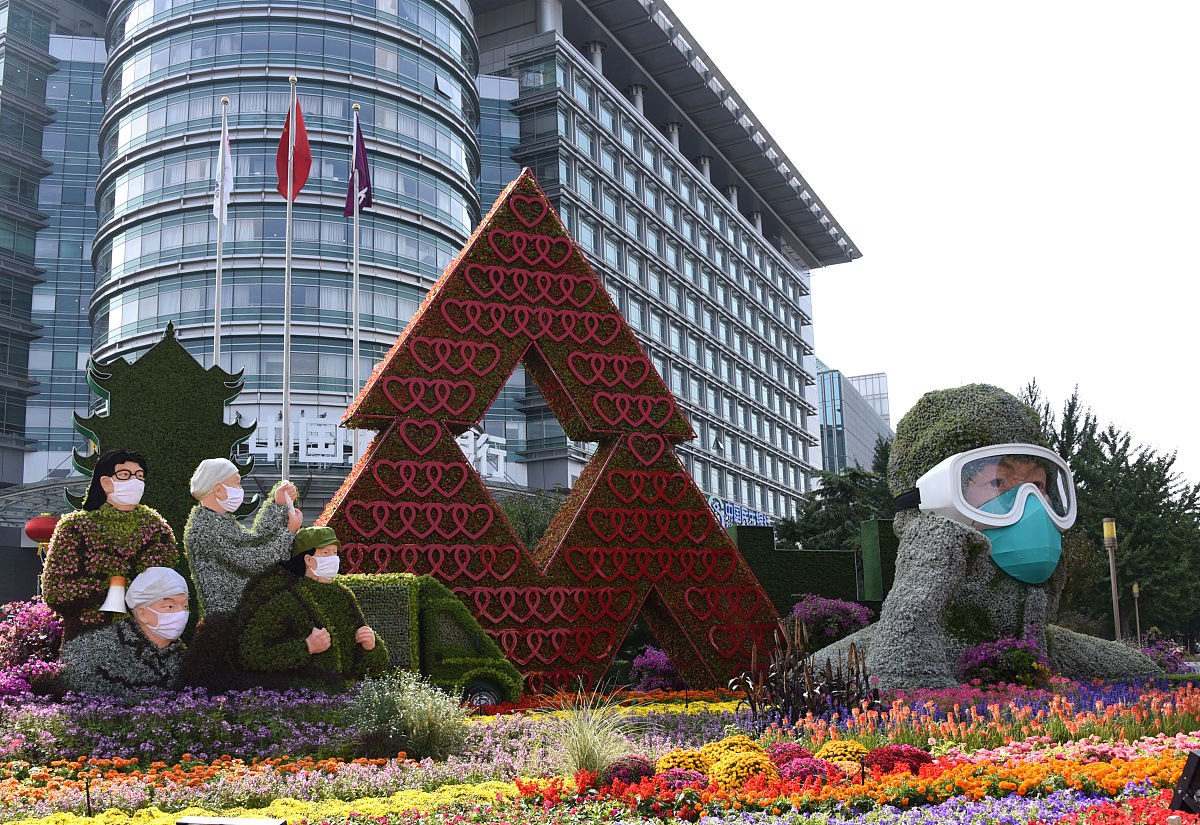 2023庆祝国庆手抄报内容简单