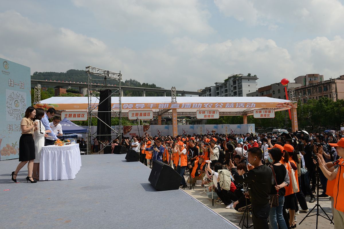 重庆信息技术职业学院举办2019年职业教育活动周