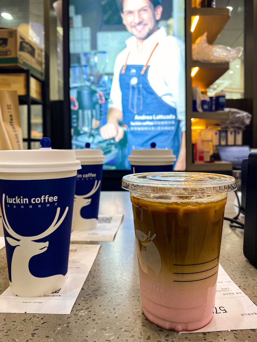 瑞幸咖啡加盟：健康营养的选择，优质投资机会