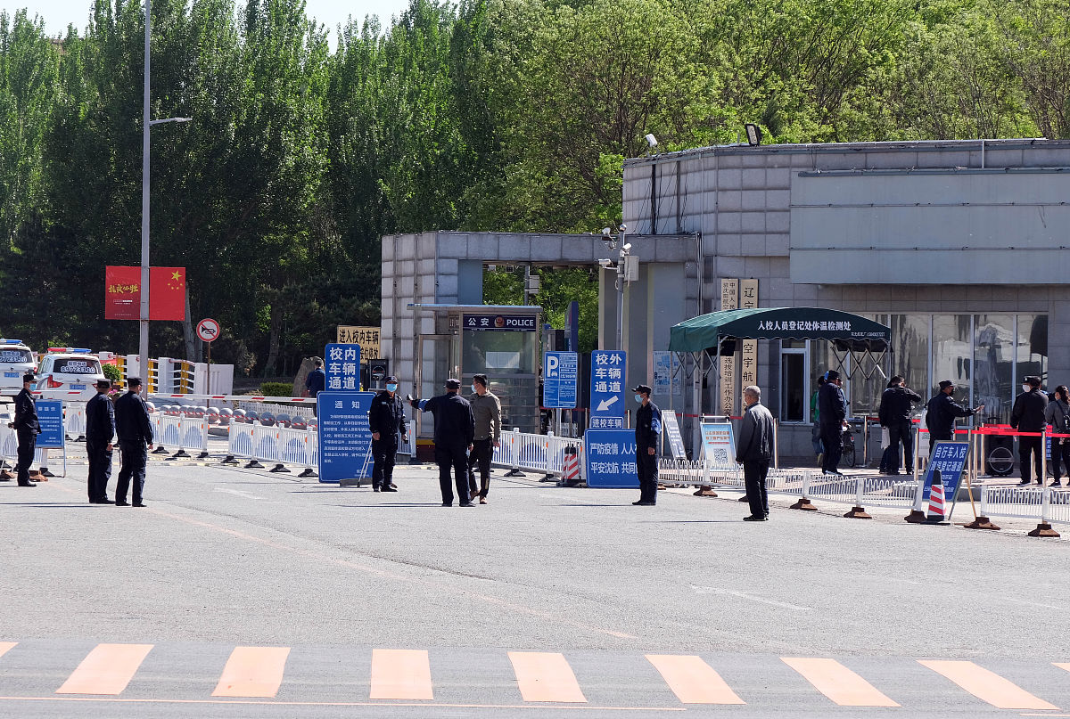 西安中学2020年开学时间及疫情防控措施