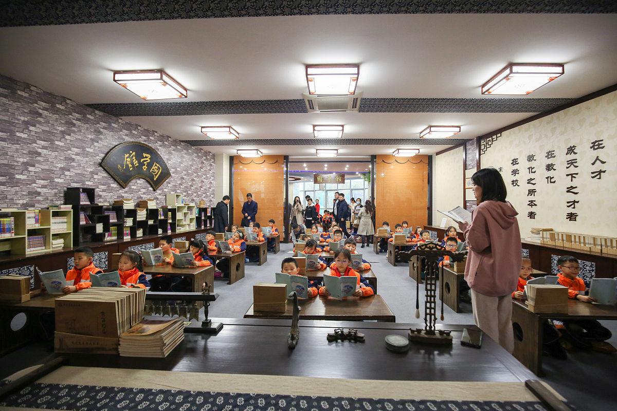 人教版小学英语教材教学分析论文3000字