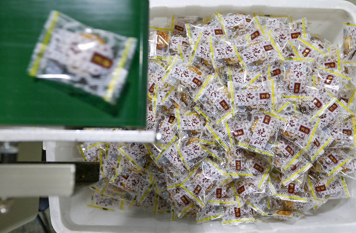 安徽粮食经济技师学院2023年招生专业-怎么样