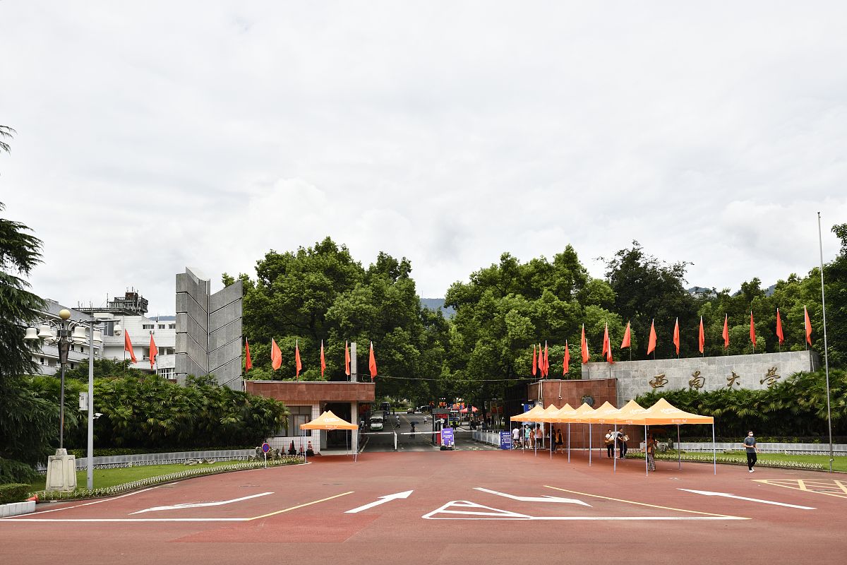 2023年重庆旅游学校新校区地址及发展机遇