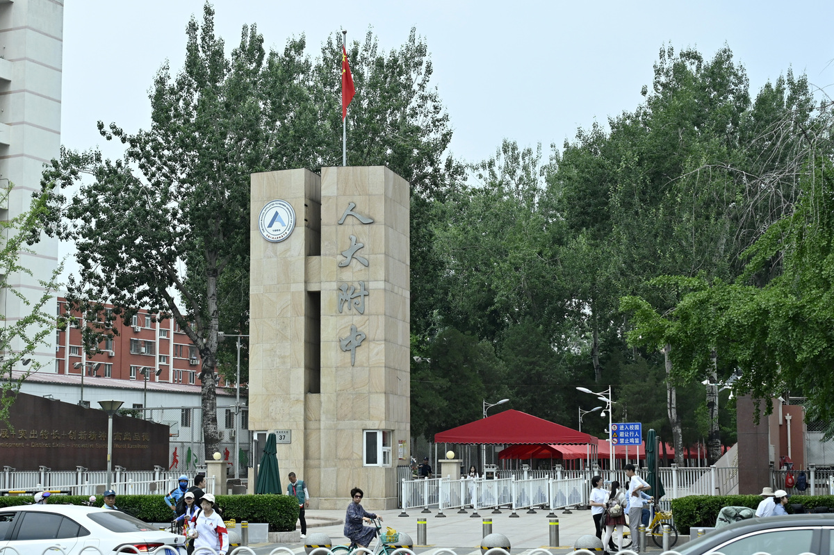 秦皇岛初中生卫校选择：推荐2022年热门医学院校