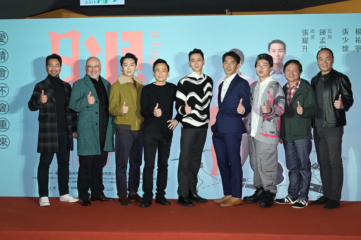 杨博文：中国电影市场票房保证的青年导演