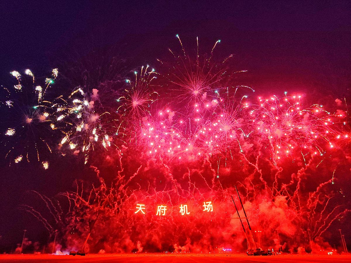 天府航空学院2021年招生简章：报考条件、专业及奖助政策