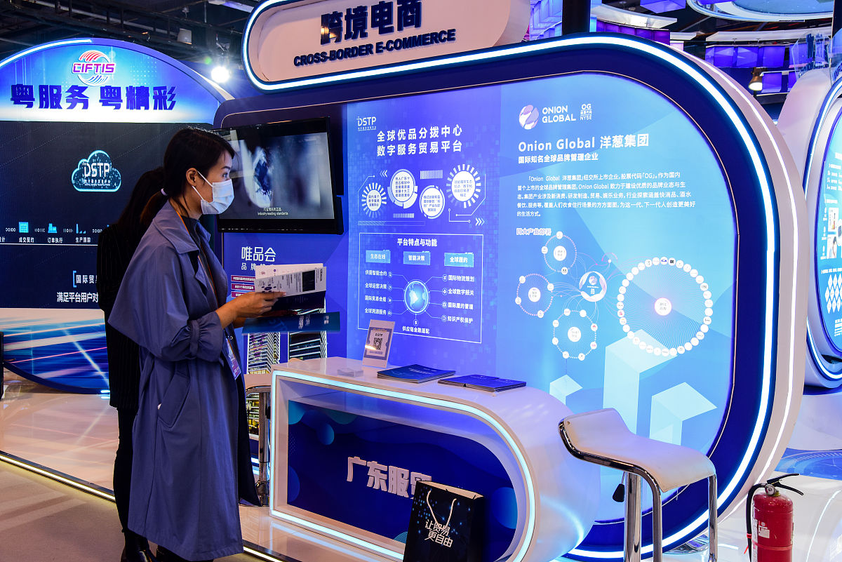 智器云杯人工智能比赛：语音识别、自然语言处理、图像识别等领域竞技