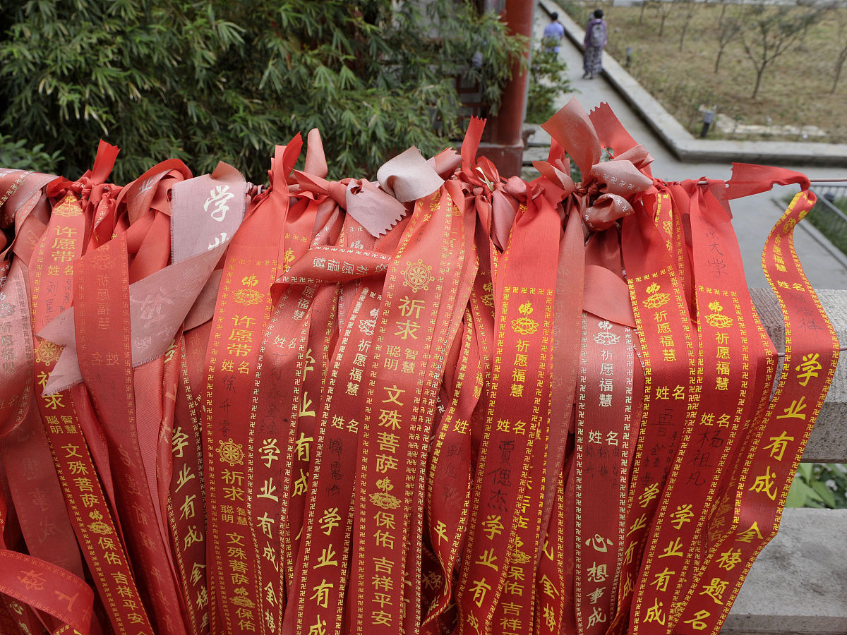 湖南工业师范大学2022年招生简章