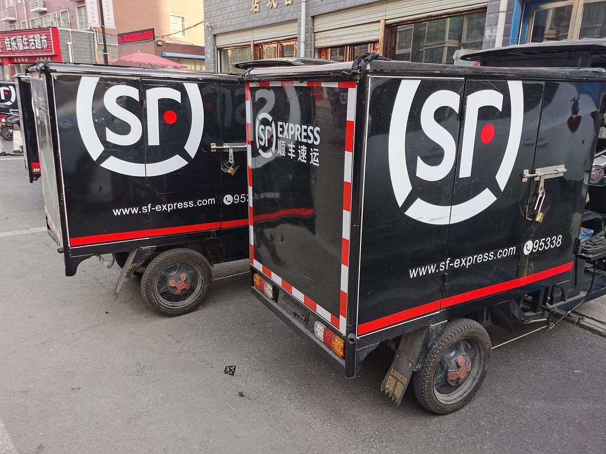 顺丰绿色包装存在的问题及研究对策论文目录