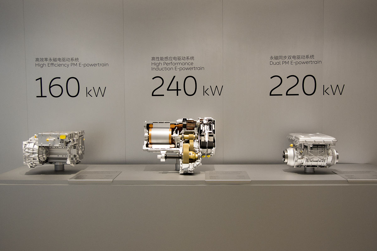 永磁同步电机控制系统：高效、精确、可靠的电机驱动方案