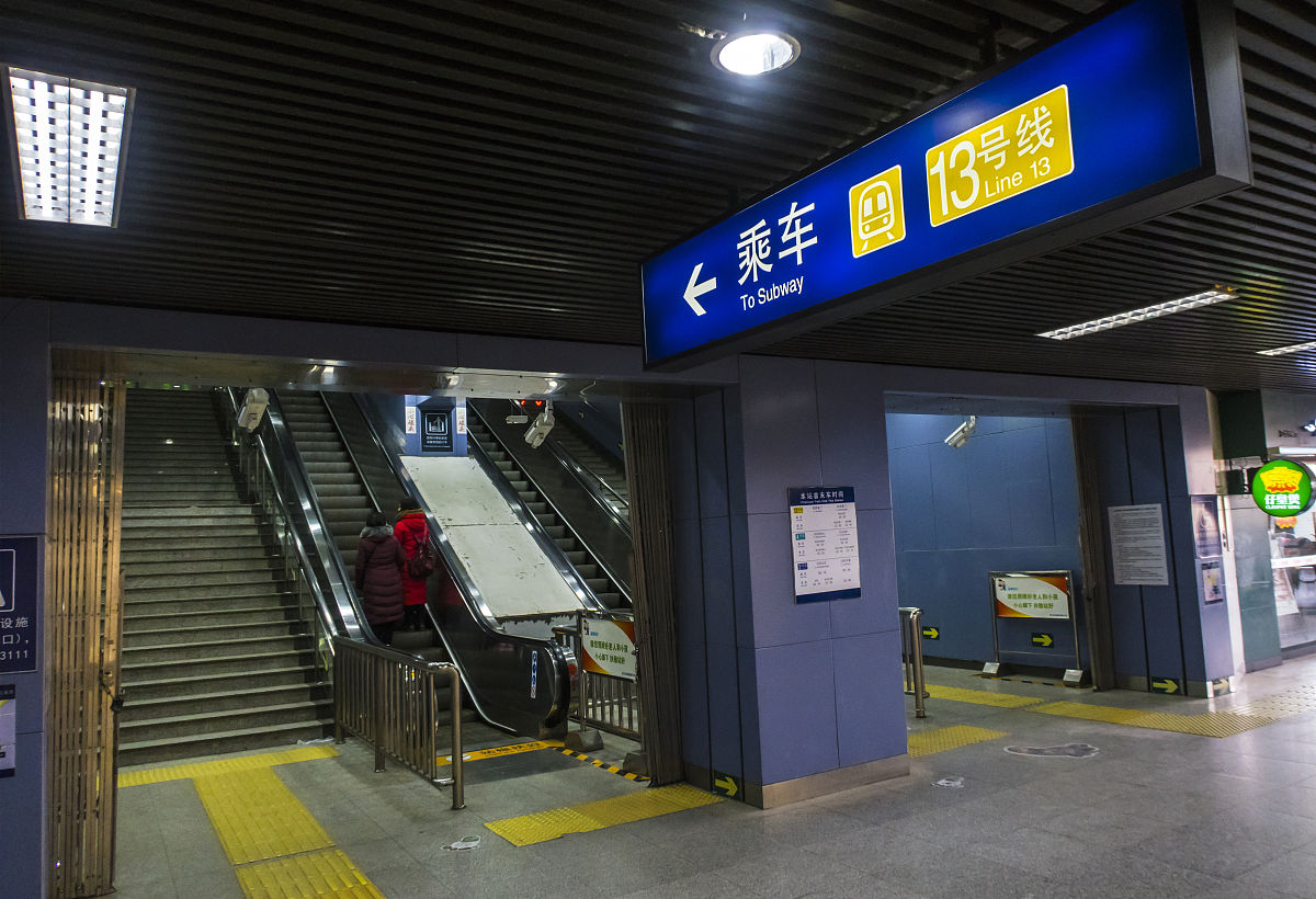 重庆市铁路工程学校就业率高吗？毕业生就业情况解析