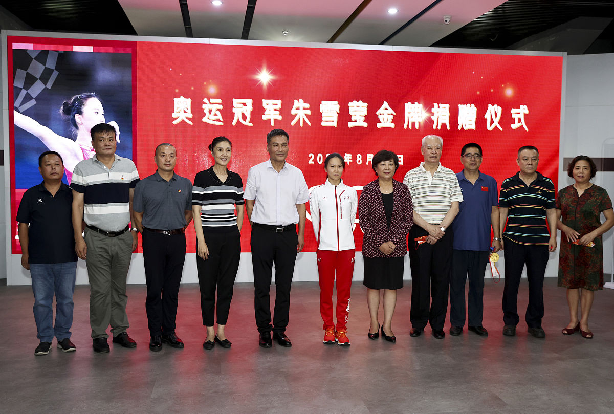 瓦房店市支行分管行领导莫柳嫦副行长带队参加瓦房店中达食品有限公司放养部成立仪式现场参加的金融机构有邮储银行、建设银行以及交通银行各个银行均以产品、服务更贴合企业需求为重点围绕中达食品有限公司设计有针对性的金融服务方案。