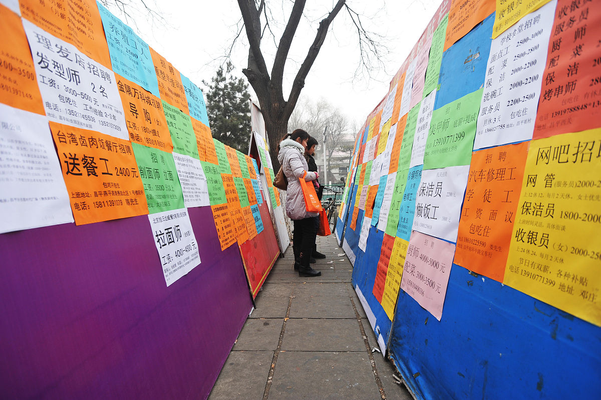 衡水职业技术学院就业率怎么样？毕业生就业情况及方向分析