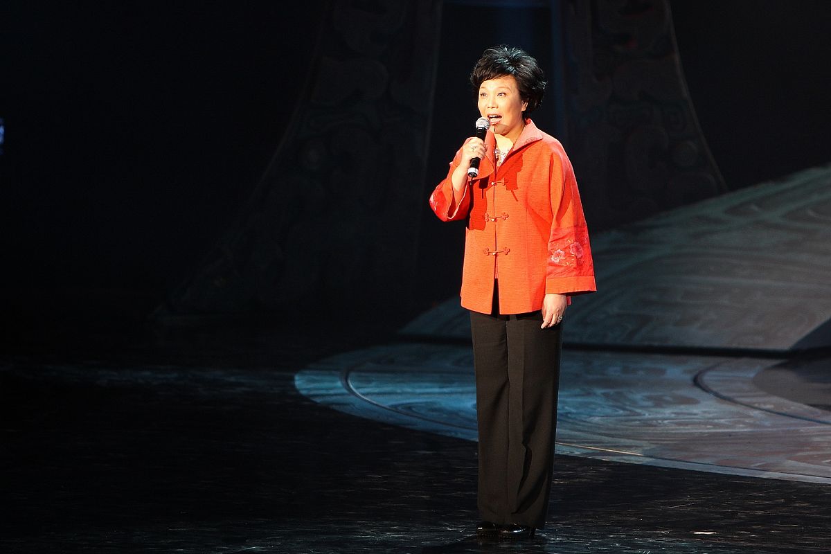 2009年3月12日,北京,《和韵天歌》感悟《道德经》咏颂会在北京中国剧