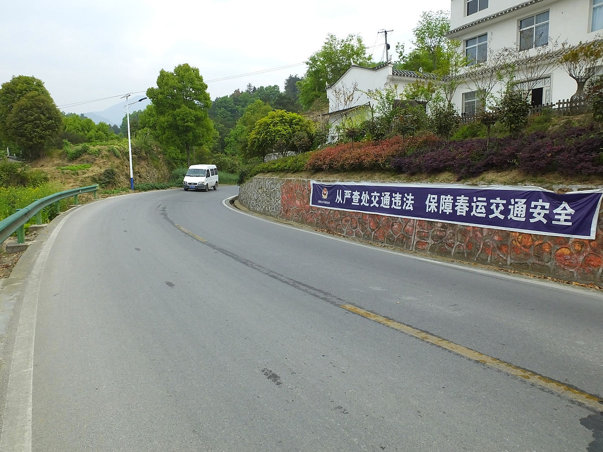 农村道路被占用怎么办？百姓申冤最有效途径和解决方案