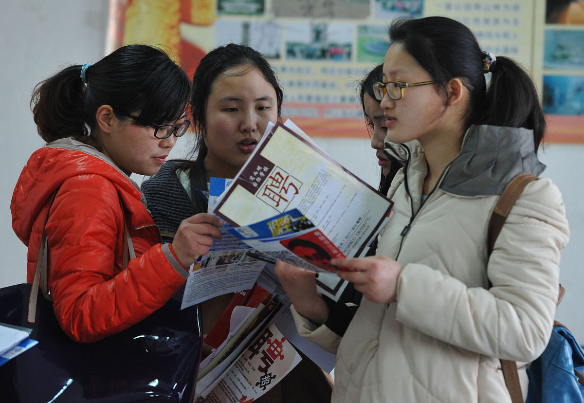 中考失利？闽南师范大学助你逆风翻盘！
