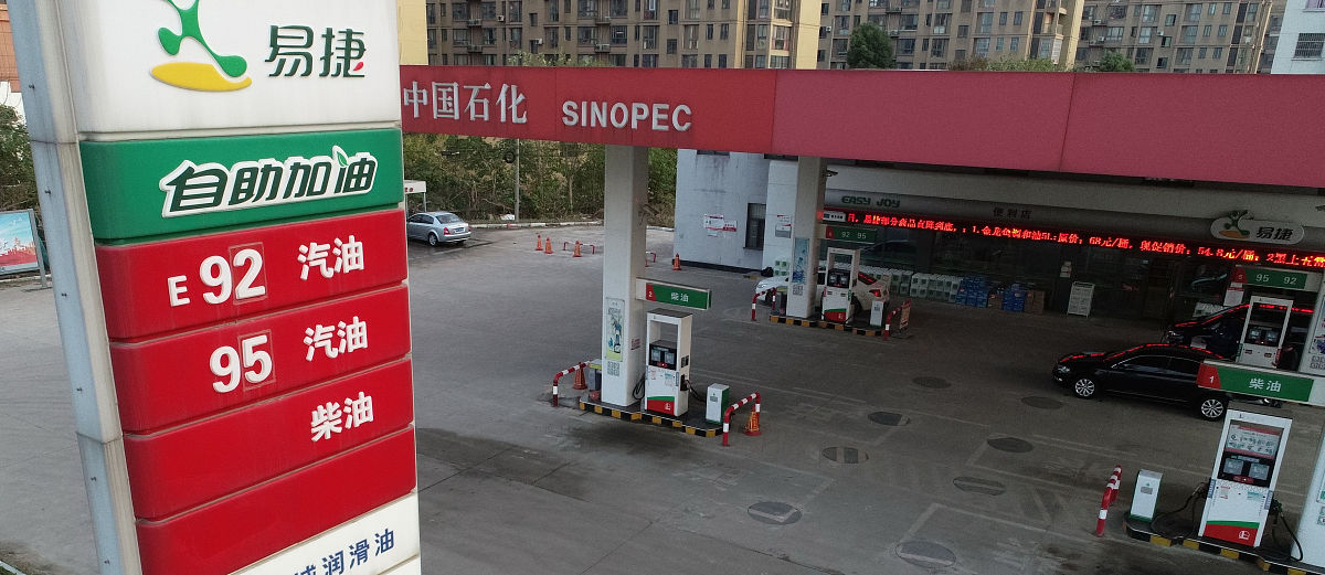 厦门集美区便宜加油站查询攻略 - 油价对比、优惠信息
