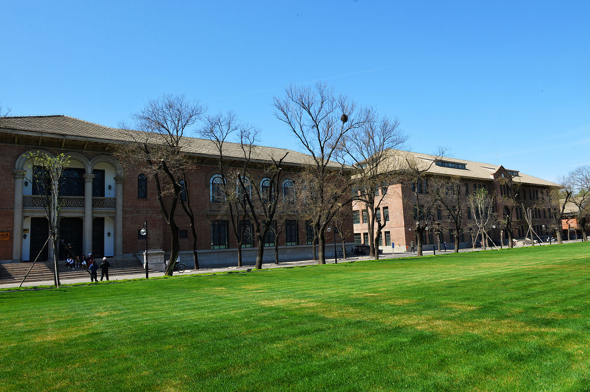清华大学校园风景
