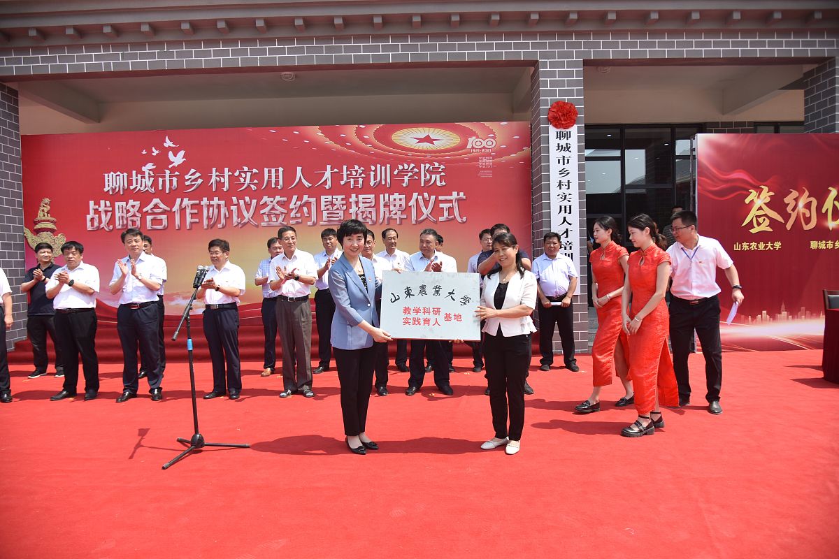 贵州五年制大专学校——教学制度