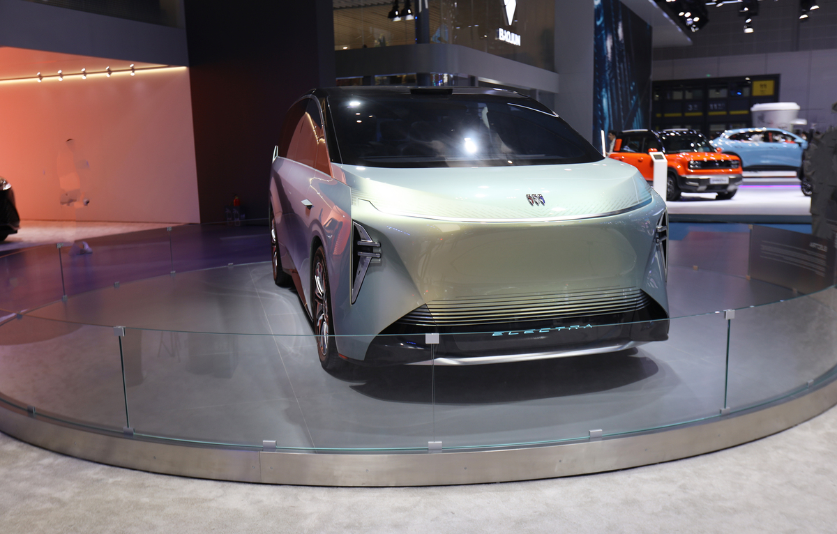 2021 上海国际汽车展览会：未来出行，科技引领