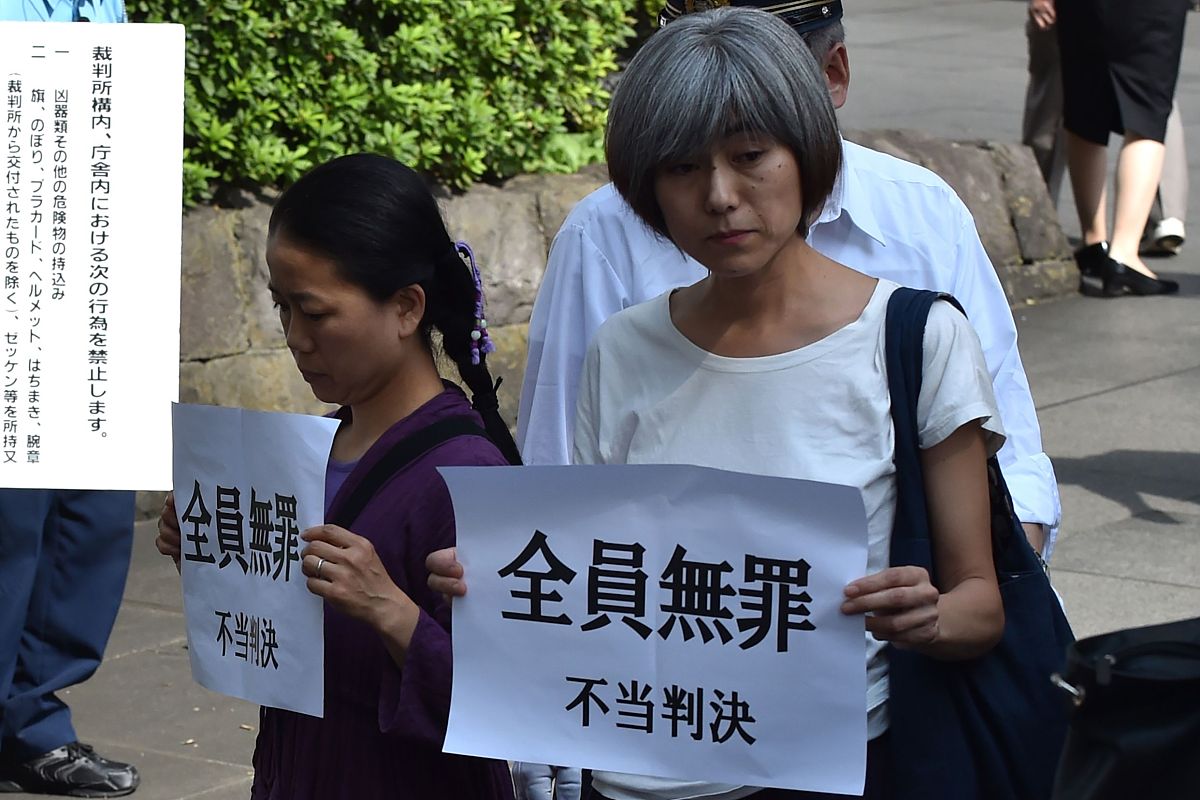 当地时间2019年9月19日,日本东京,因核事故离开家园的民众抗议判决结