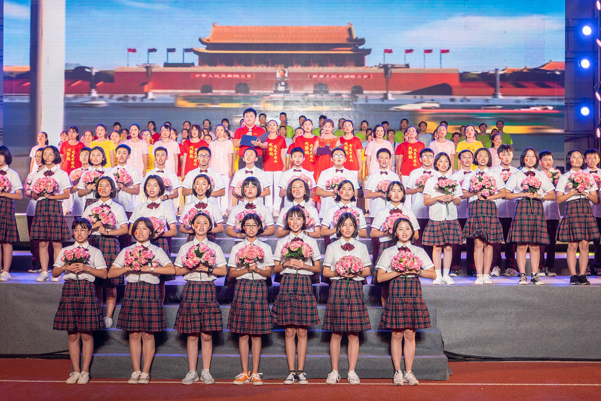 诸城市超然综合高级中学招生条件招生分数