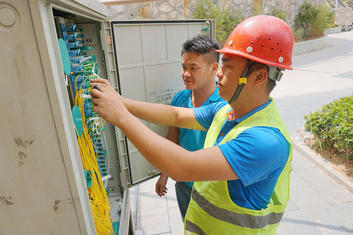 贵州邮电学校2021年招生简章 - 报名时间、专业、录取标准