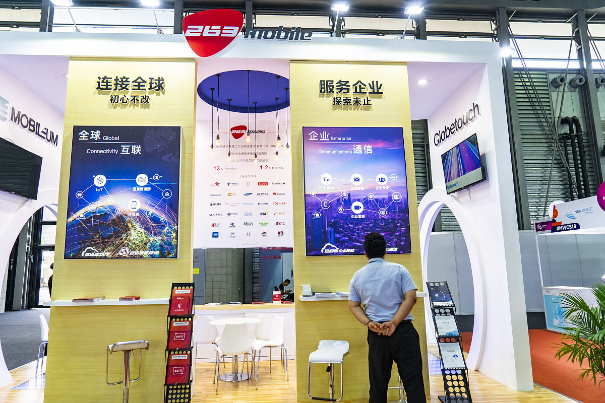 信标：了解信标技术及其应用