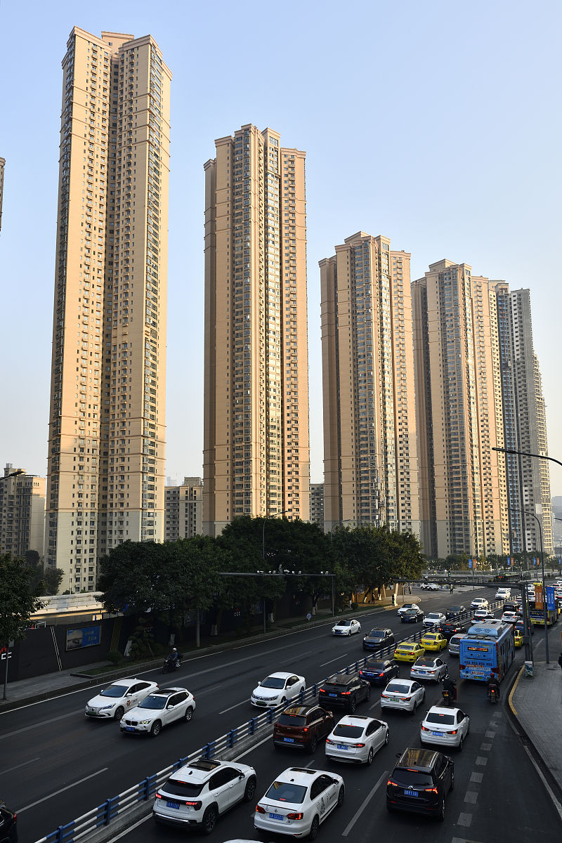 重庆乐源房地产开发有限公司 - 专业房地产开发、销售、物业管理