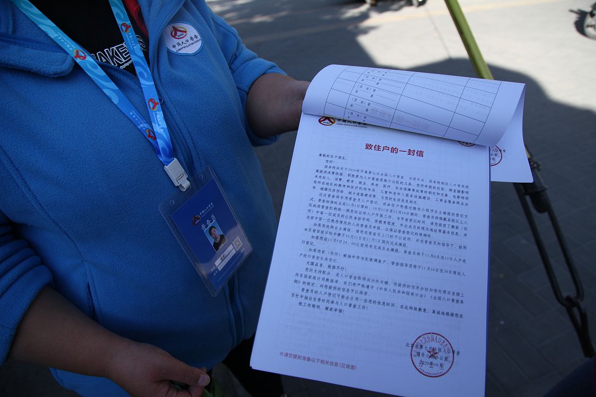 契約書に関する松田様へのご意見のお願い