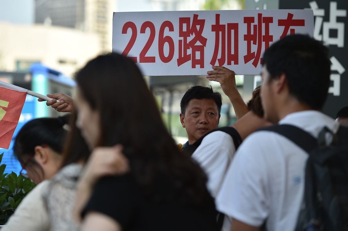 合肥公交技工学校2021年报名需要满足哪些条件