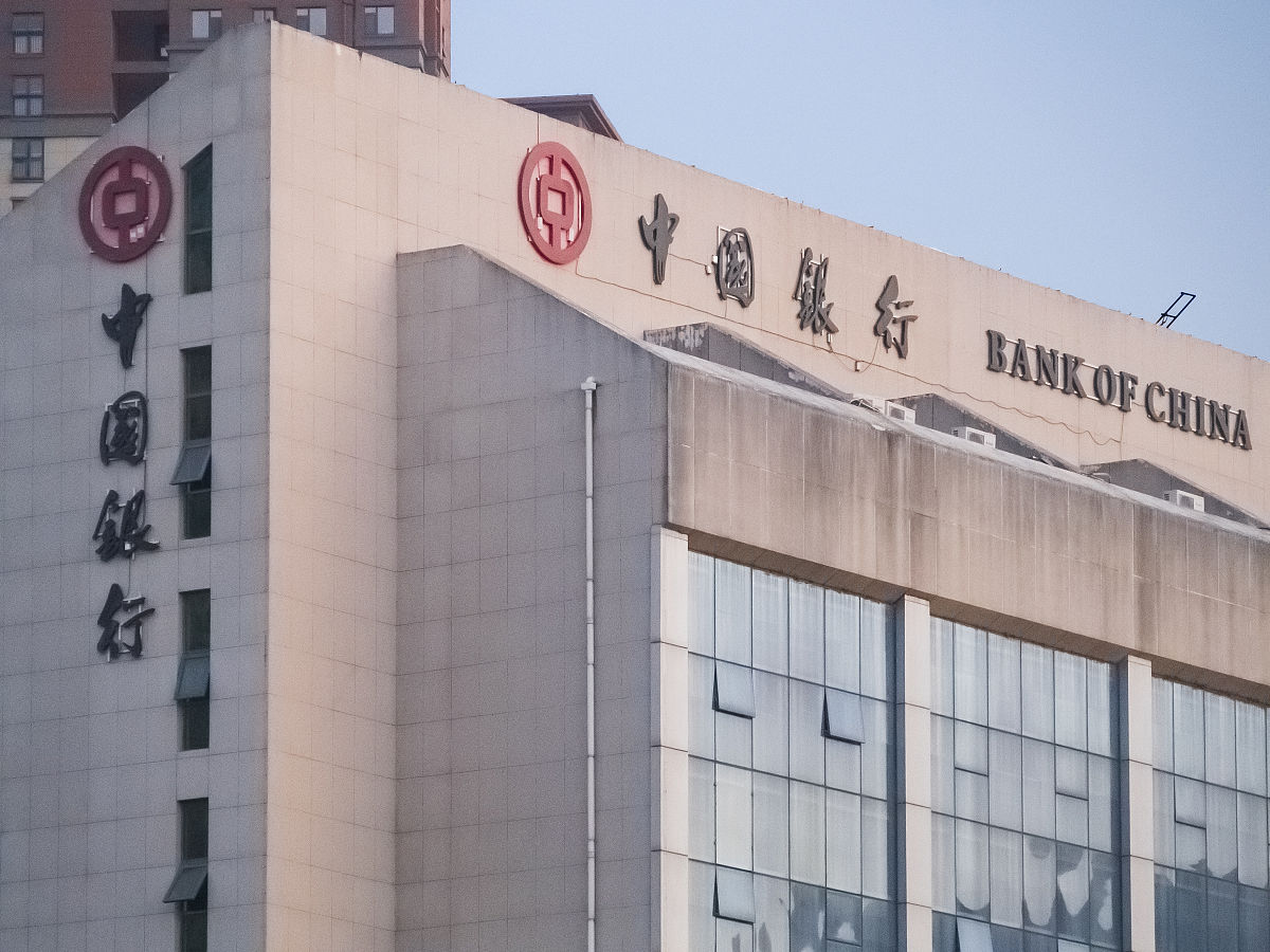 商业配图:中国银行