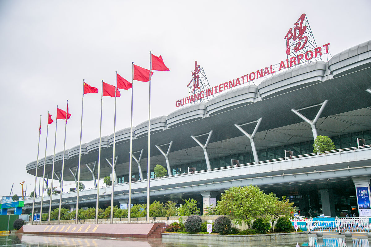 贵阳哪有民航商务专业学校