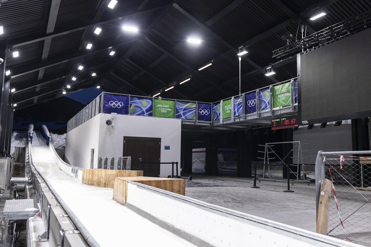 2026北京国际煤矿智能化展览会-展超网