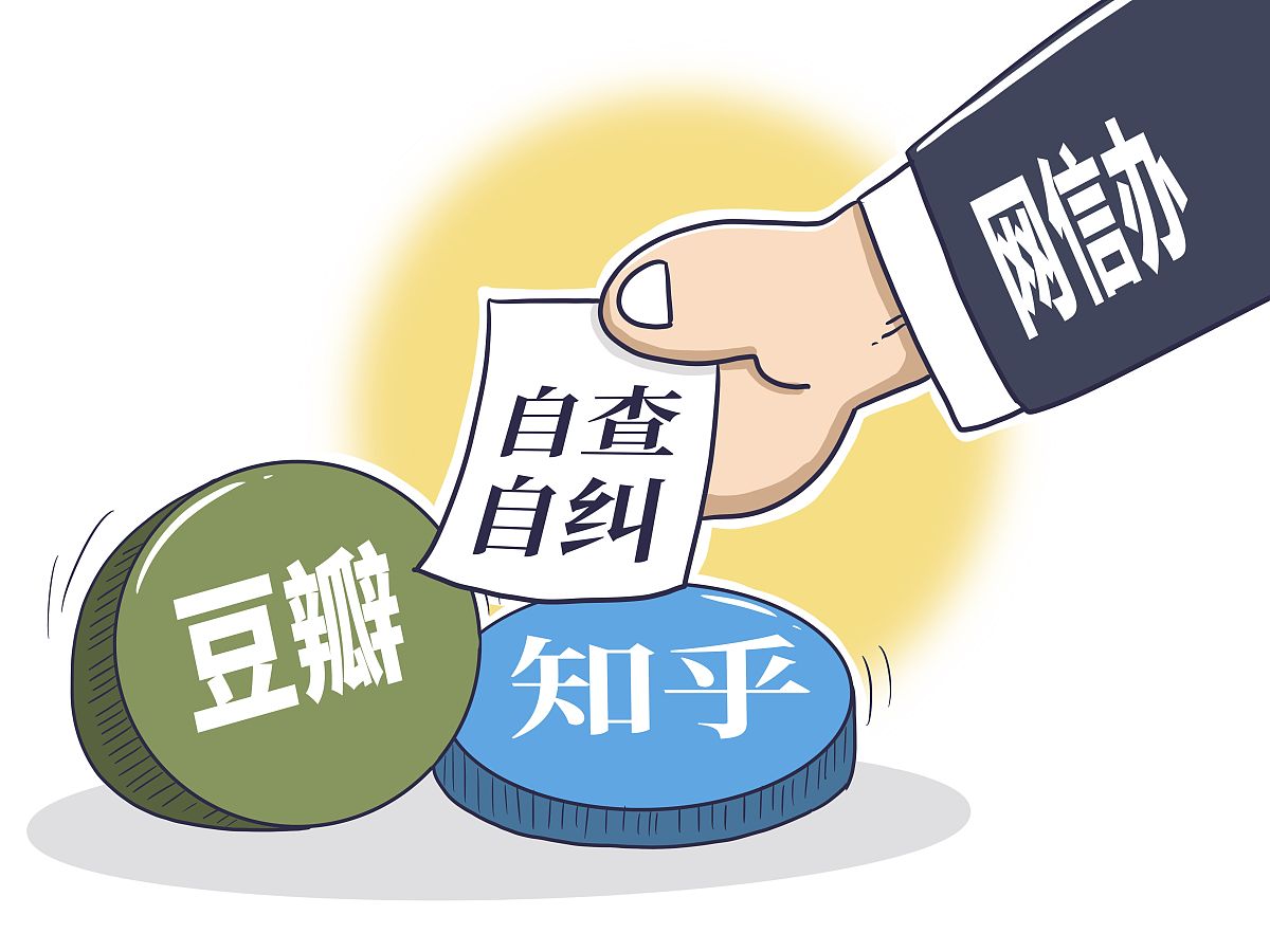 望采纳是什么意思？ - 解释及使用场景