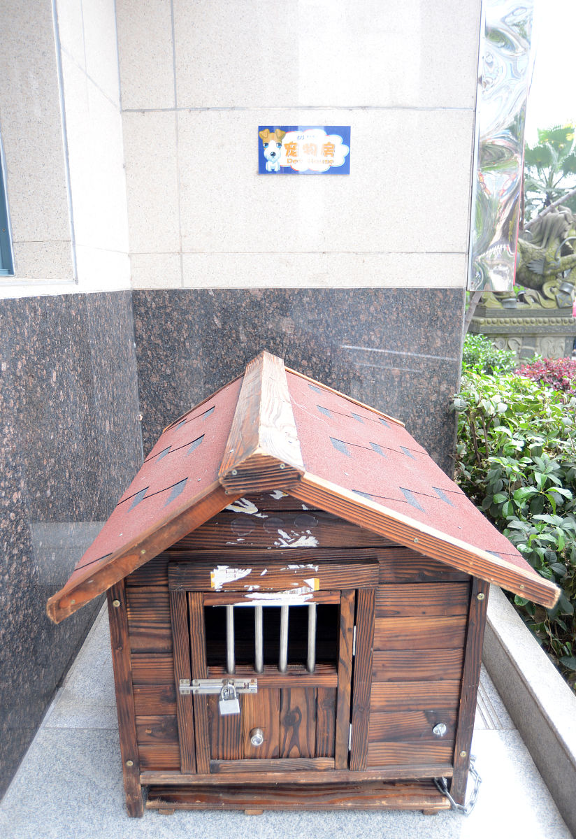 针对产品多功能只能宠物屋的客户需求分析报告写出总结