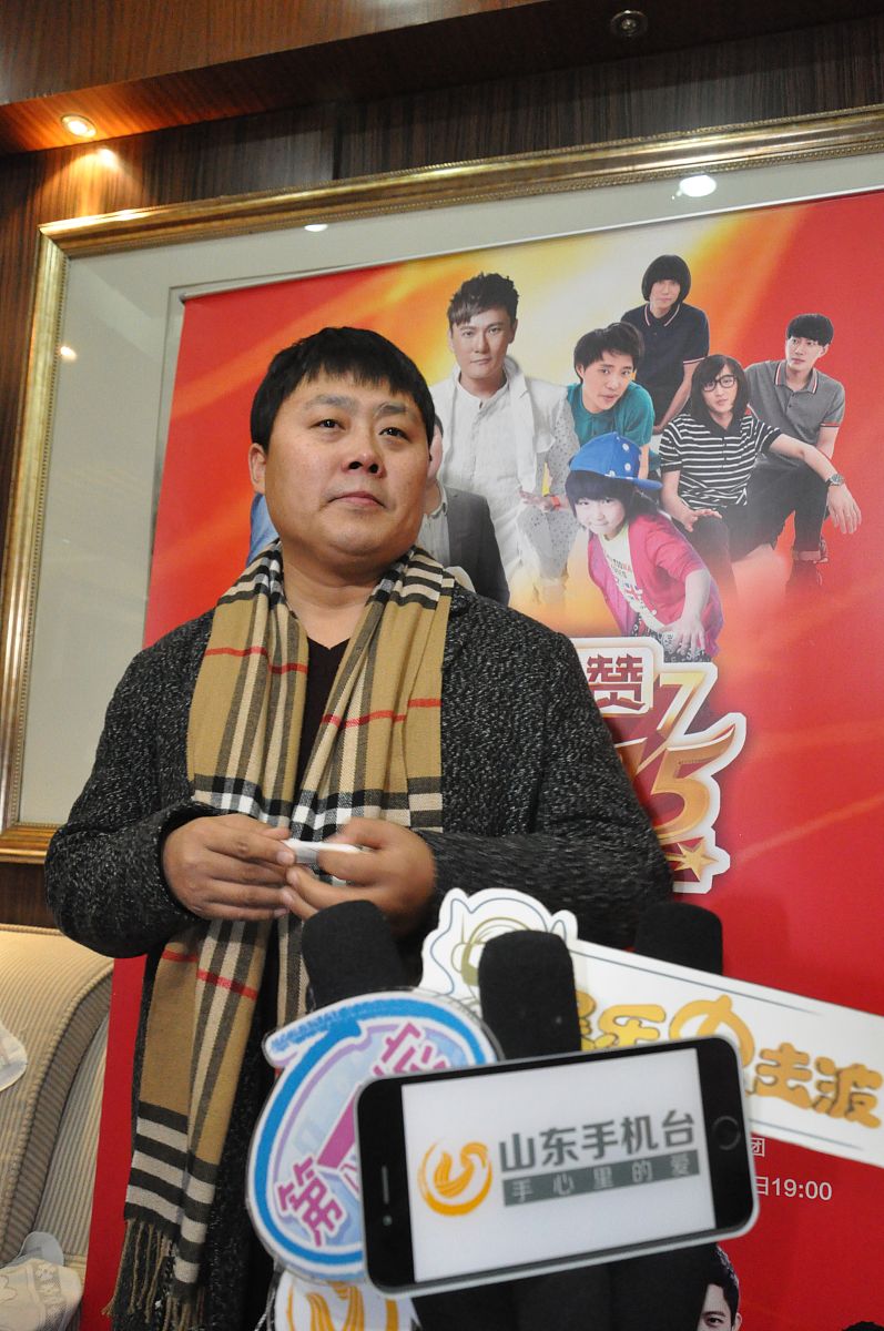 山东刘嘉乐是谁