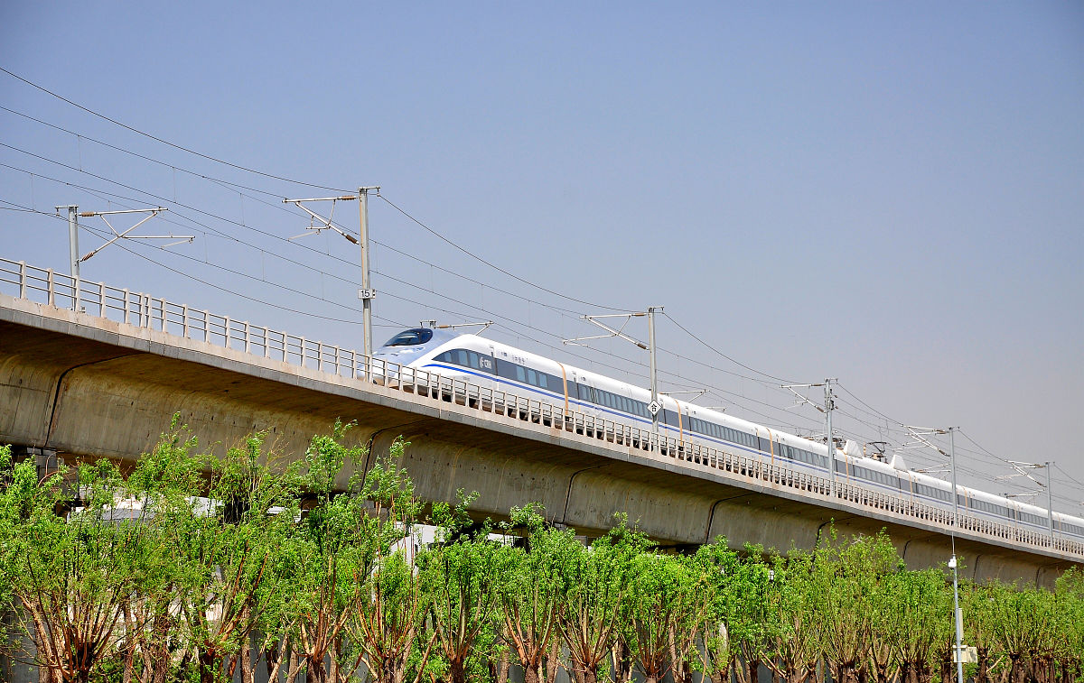 贵州高铁职业学校招生专业及条件：培养高铁行业精英