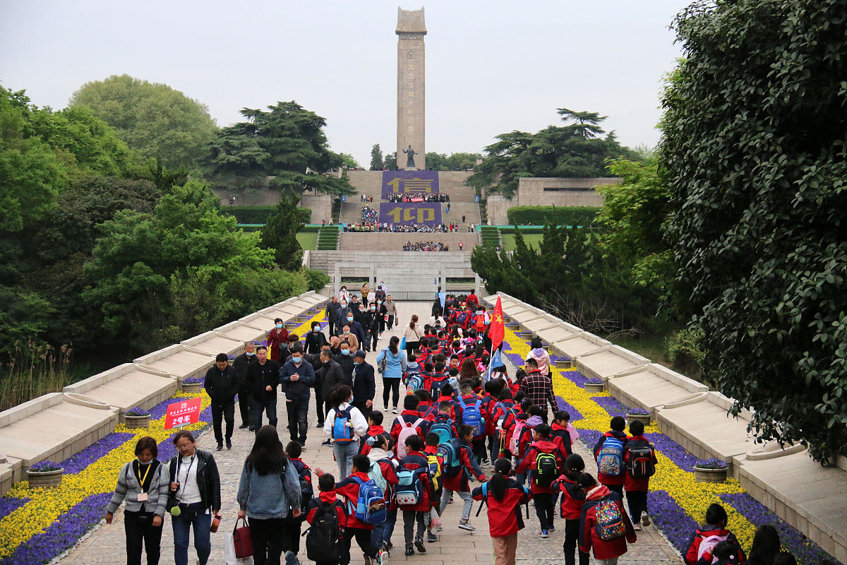雨花台烈士陵园社会实践：缅怀先烈，坚定爱国之心