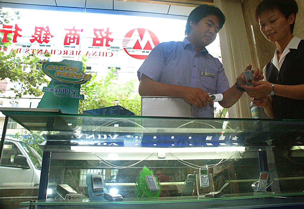 手机卡办理和使用指南：银行也能办卡？