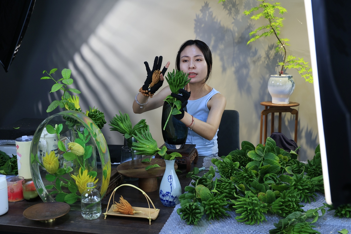 花茶的文化底蕴