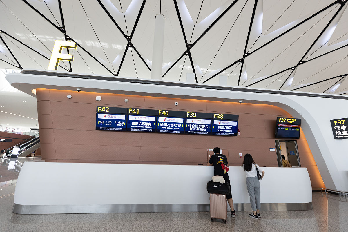 四川天府口腔医学职业技术学院师资力量和就业率怎么样？