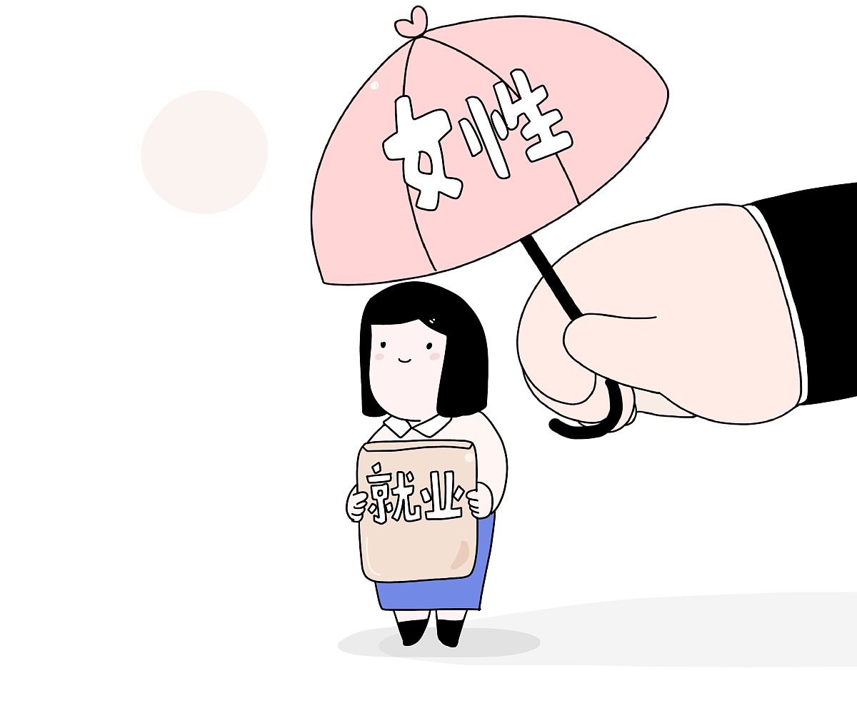 女性牺牲：背后隐藏的代价和努力