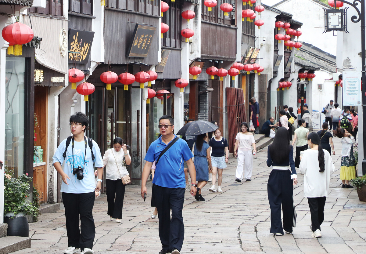 以论文题目行动者网络视角下苏州平江历史文化街区保护参与主体及其合作策略研究写一篇论文