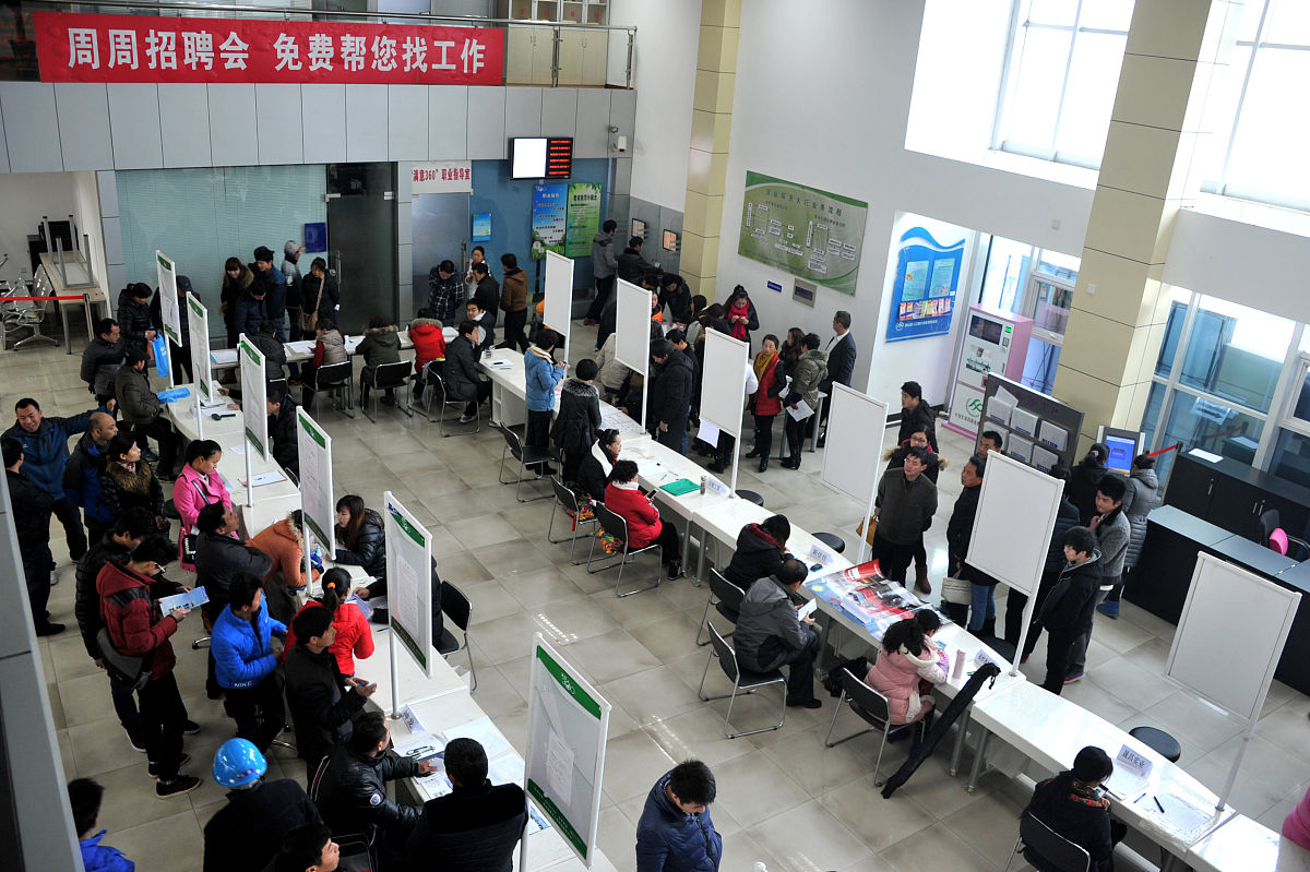 贵阳铁路学校售票系统升级：不再接受行程冲突购票