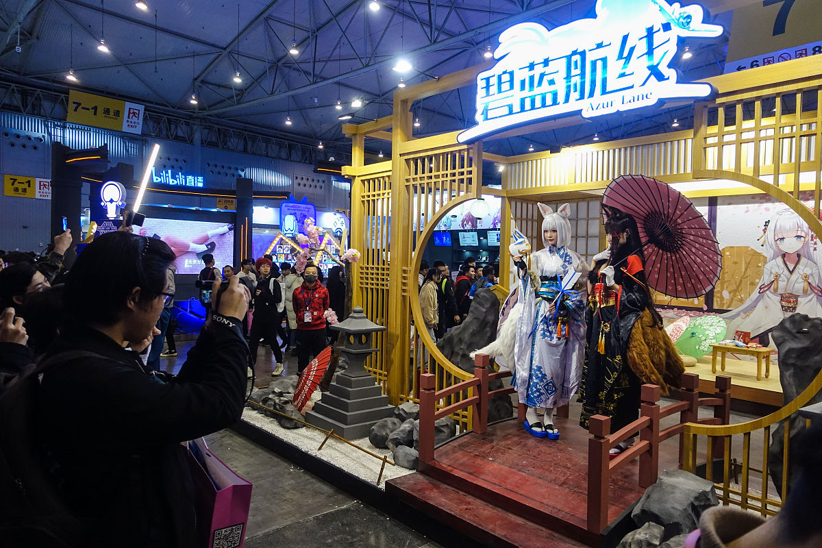 bilibili有什么黑历史吗