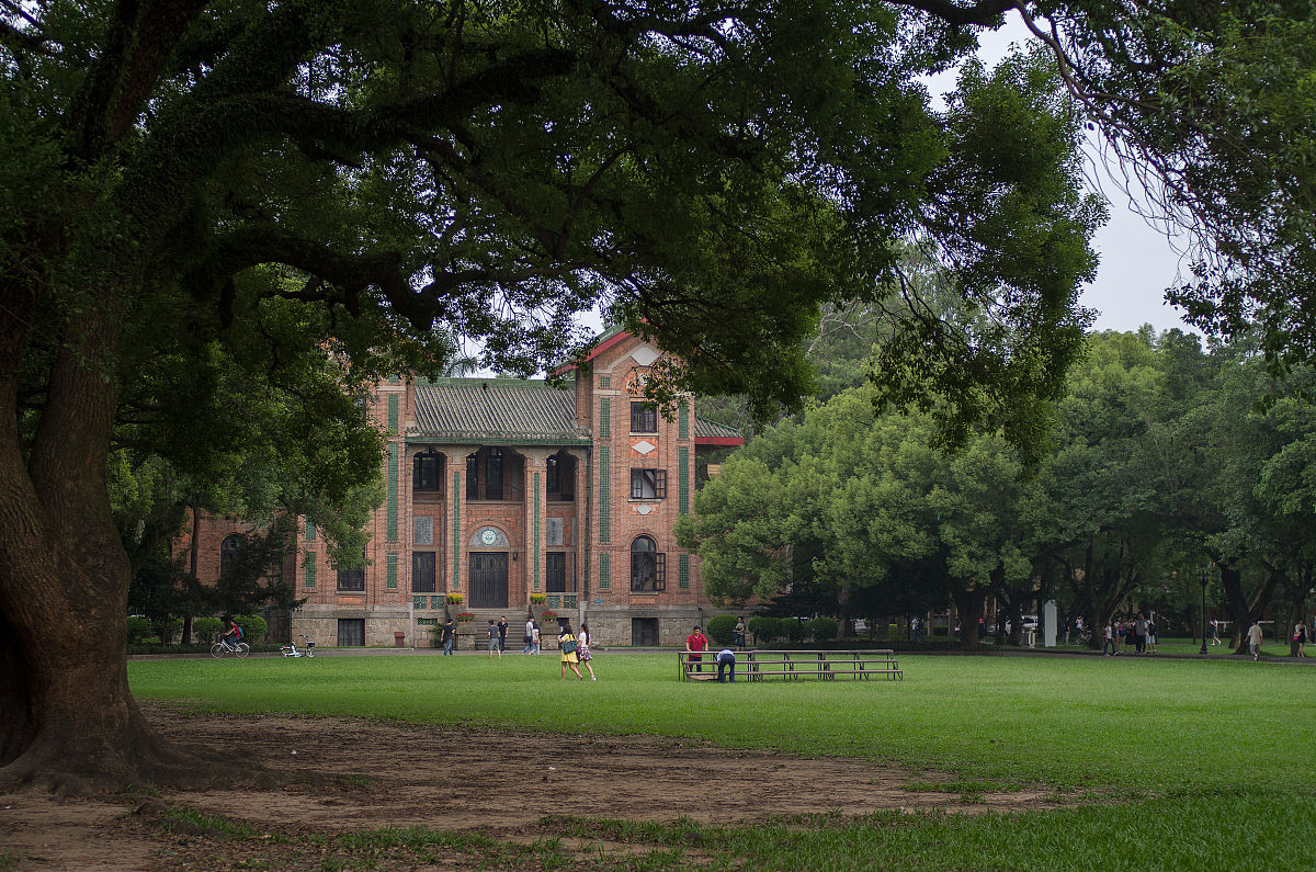 2014年9月15日,广州,中山大学校园风光.