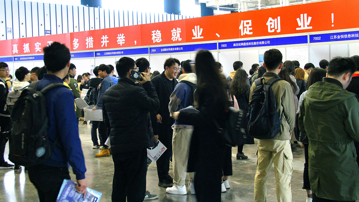 贵州2023年什么是中专生用